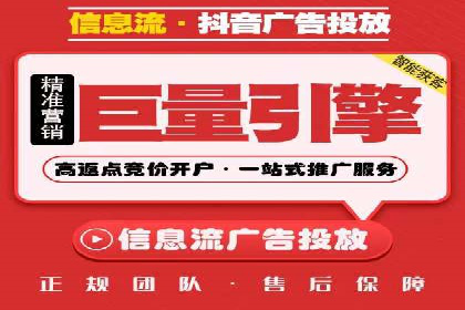 搜索引擎营销（SEM）广告的创意与执行案例